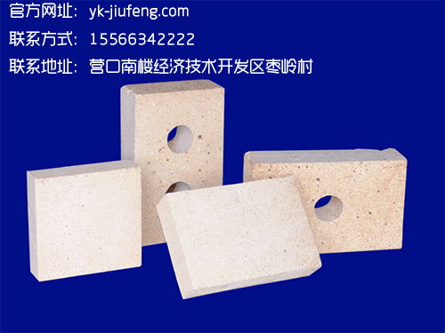 久丰镁制品 四川专业耐火材料供应商，提供优质钢材与批发服务
