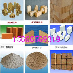 缸砖生产与耐火材料销售 优质厂家的核心优势与市场前景