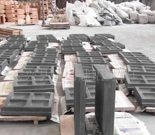 耐火材料供应与销售 构筑工业安全与效率的基石